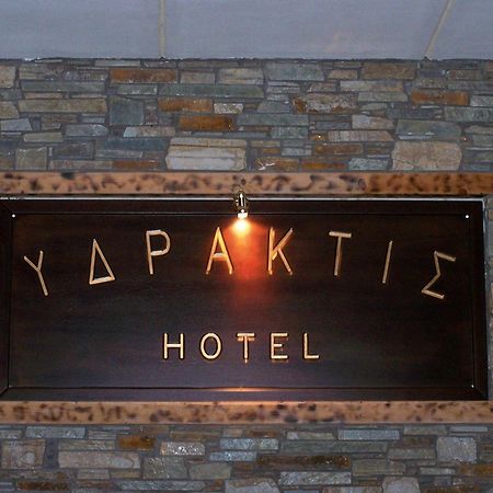 Апарт отель Ydraktis Орма Экстерьер фото